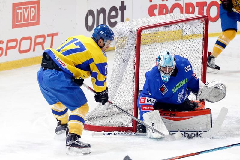 Ice Hockey. Euro Ice Hockey Challenge. Ukraine - Slovenia. 11.02.2017