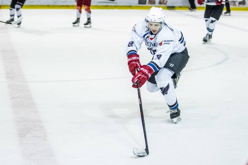Ice Hockey. MHL. SMS PZHL Katowice - SMS Torun. 16.01.2022