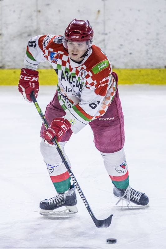 Ice Hockey. MHL. UKS Zaglebie Sosnowiec - BS Polonia Bytom. 06.02.2022
