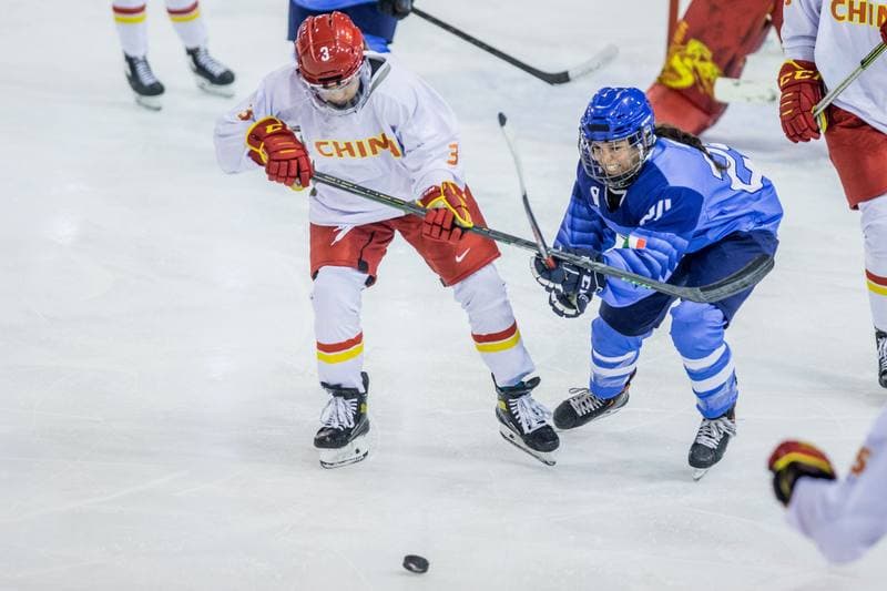 Ice Hockey. Women's World Championship Division 1 Group B. Italy - China. 09.04.2022