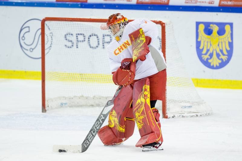 Ice Hockey. Women's World Championship Division 1B. China - Kazakhstan. 12.04.2022