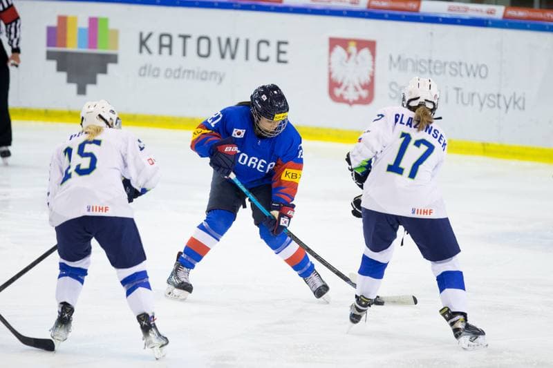 Ice Hockey. Women's World Championship Division 1B. Korea - Slovenia. 12.04.2022