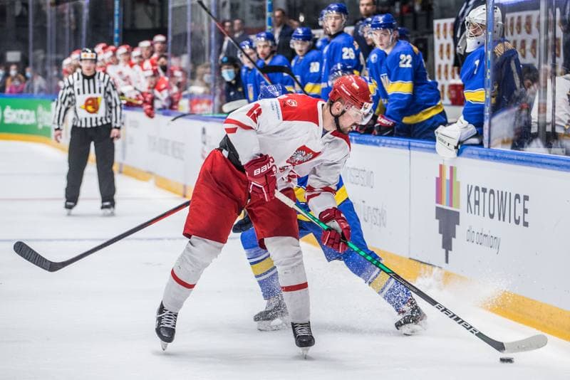 Ice Hockey. World Championship Division 1 Group B. Ukraine - Poland. 28.04.2022