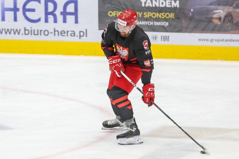 Ice Hockey. Poland national team. Training. 06.11.2023