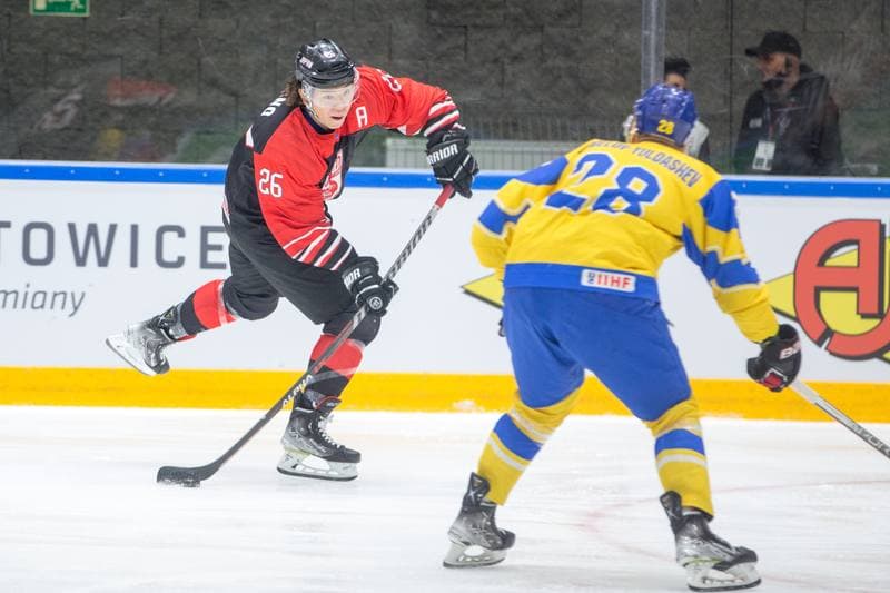 Ice Hockey. World Championship Division 1 Group B. Japan - Ukraine. 30.04.2022