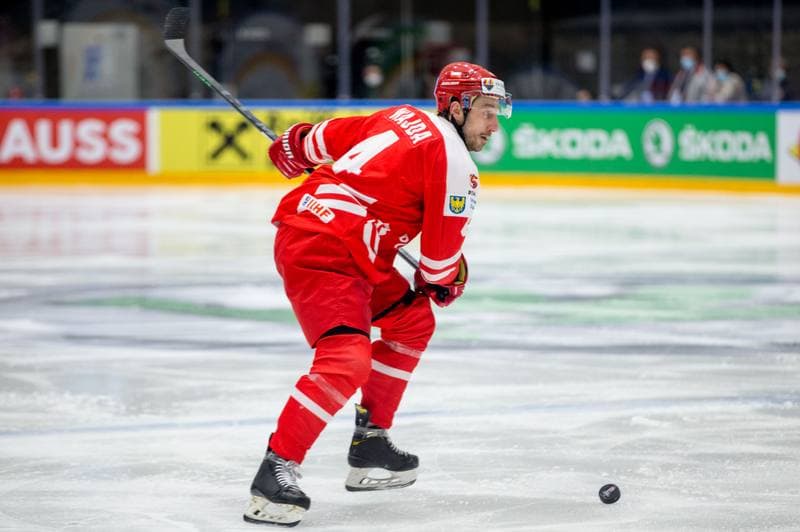 Ice Hockey. World Championship Division 1 Group B. Poland - Japan. 01.05.2022