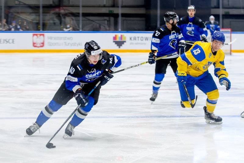 Ice Hockey. World Championship Division 1 Group B. Estonia - Ukraine. 01.05.2022