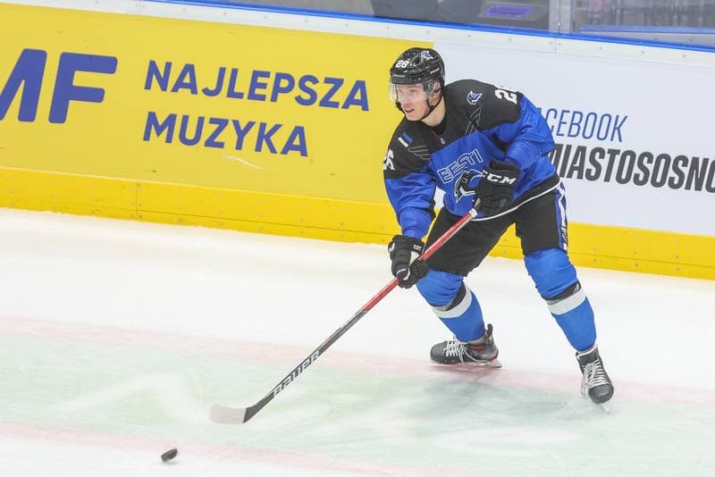 Ice Hockey. EIHC. Lithuania - Estonia. 10.11.2023