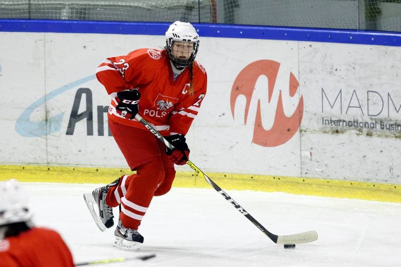Ice Hockey. Women's U18 Olympic Hopes Tournament. Poland - Hungary. 17.12.2017