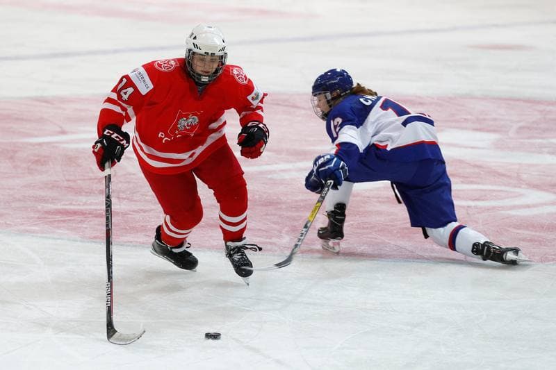 Ice Hockey. Women's U18 World Championship Division 1B. Poland - Great Britain. 12.01.2018