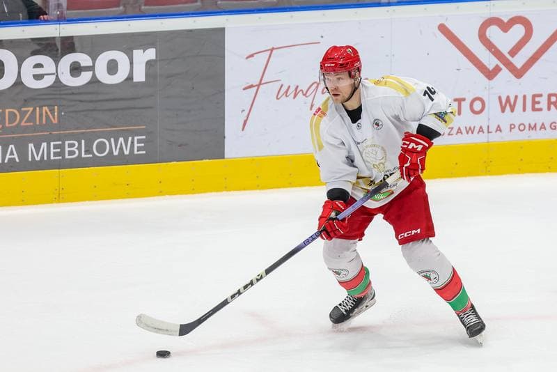 Ice Hockey. Tauron Hokej Liga. Zaglebie Sosnowiec - Marma Ciarko STS Sanok. 26.11.2023