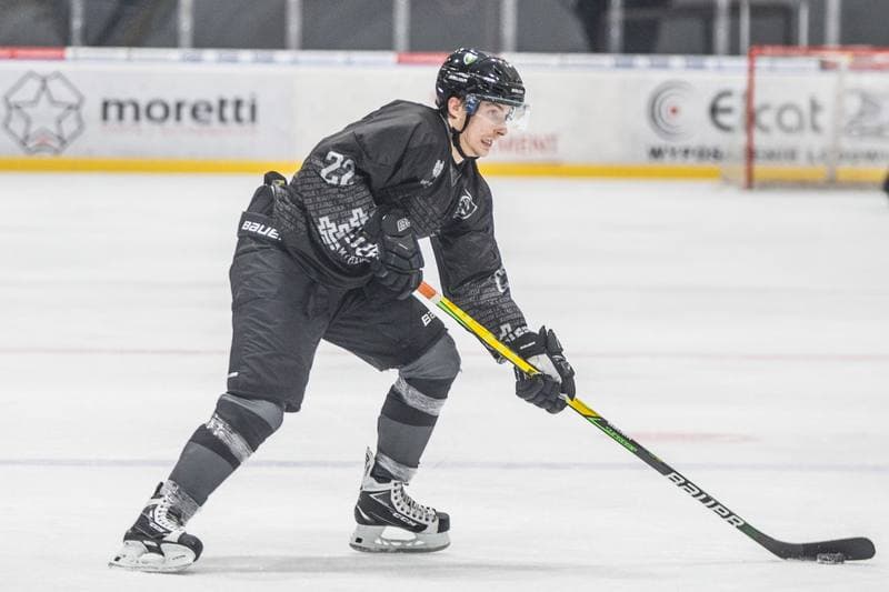 Ice Hockey. Polish Cup. GKS Katowice - KH Energa Torun. 27.12.2021