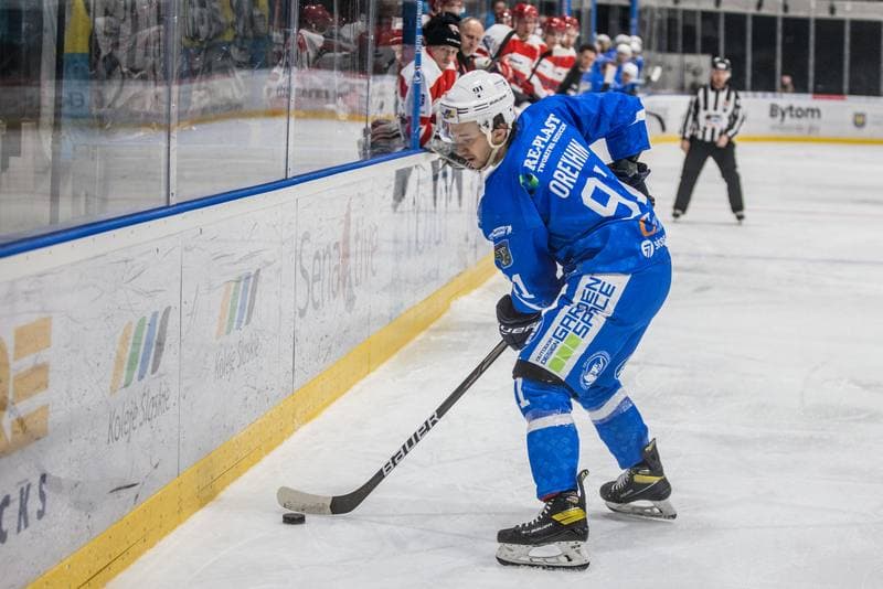 Ice Hockey. Polish Cup. Re-Plast Unia Oswiecim - Comarch Cracovia. 27.12.2021
