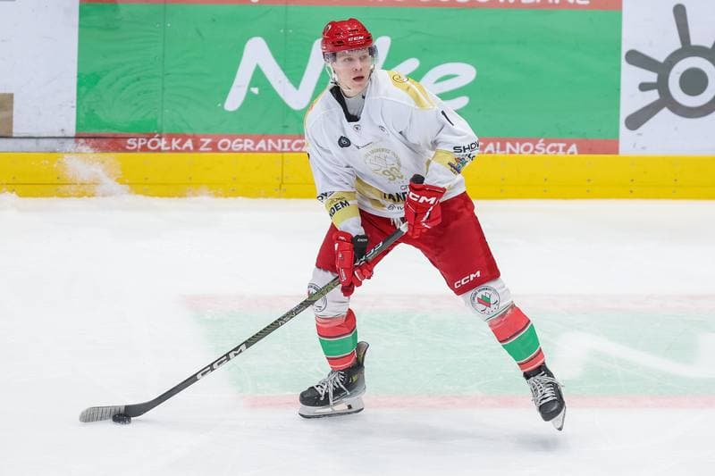 Ice Hockey. Tauron Hokej Liga. Zaglebie Sosnowiec - GKS Tychy. 20.12.2023