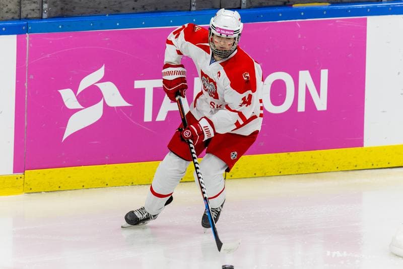Ice Hockey. Women's U18 World Championship Division 1B. Poland - Spain. 13.01.2023