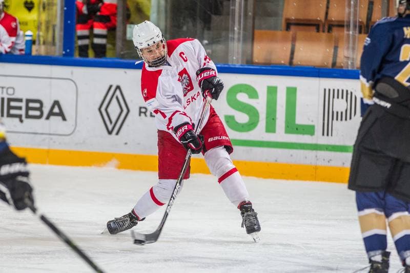 Ice Hockey. EWHL. Polska - KSV Neuberg Highlanders. 30.01.2022