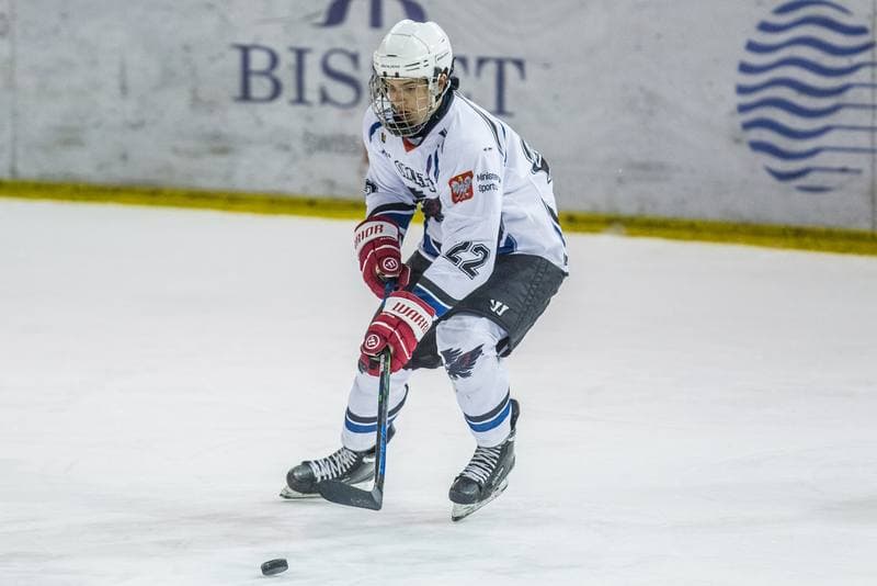 Ice Hockey. MHL. SMS PZHL Katowice - UKS Zaglebie Sosnowiec. 03.02.2022