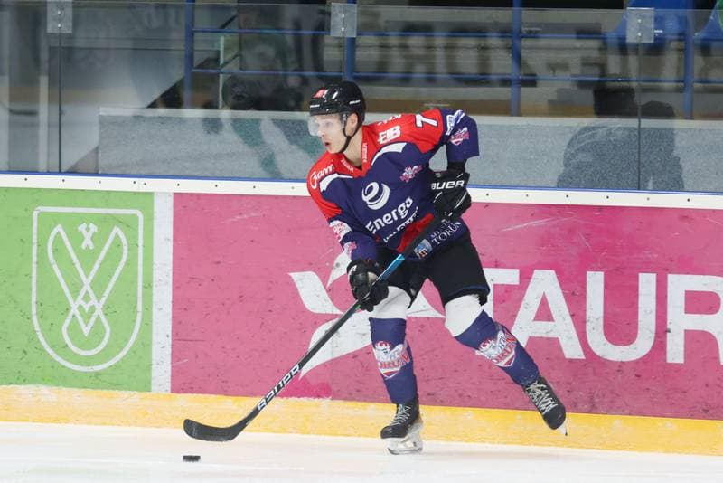 Ice Hockey. Tauron Hokej Liga. JKH GKS Jastrzebie - KH Energa Torun. 26.01.2024