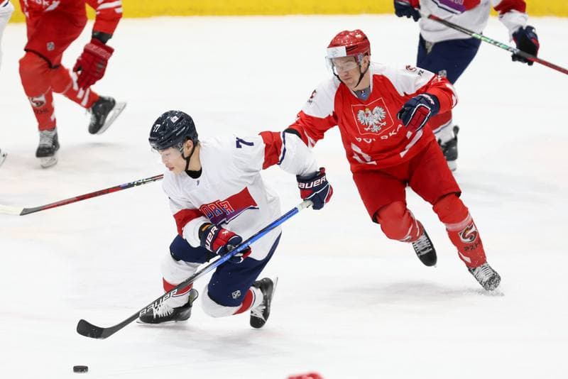 Ice Hockey. Olympic Qualification. Korea - Poland. 11.02.2024