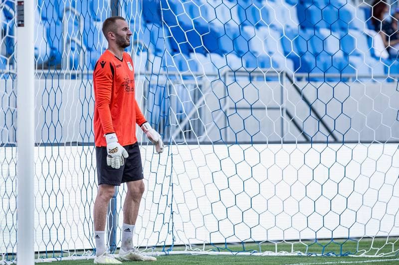Football. UEFA Europa League. Slovan Bratislava - KF Feronikeli. 24.07.2019