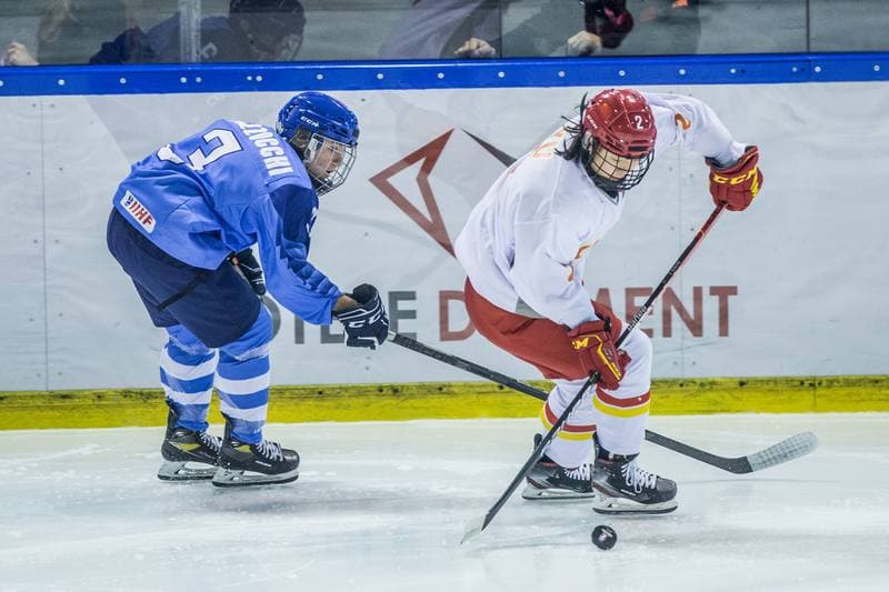 Ice Hockey. Women's World Championship Division 1 Group B. Italy - China. 09.04.2022