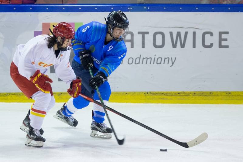 Ice Hockey. Women's World Championship Division 1B. China - Kazakhstan. 12.04.2022