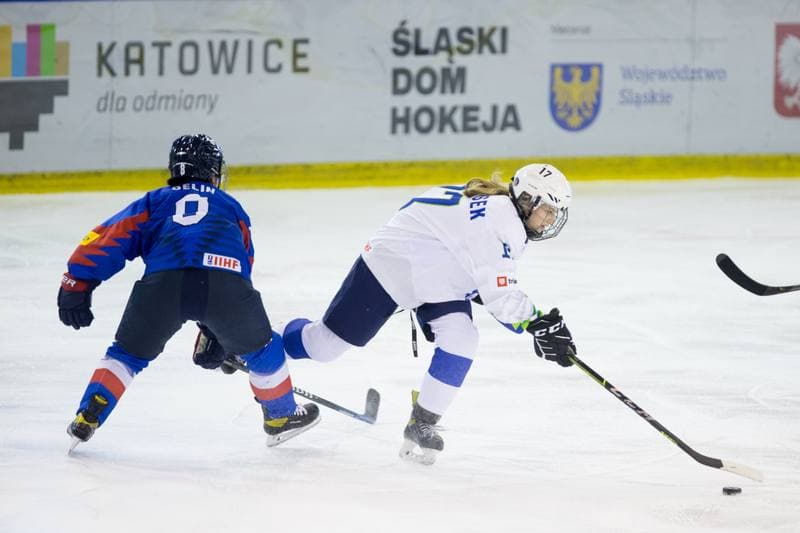 Ice Hockey. Women's World Championship Division 1B. Korea - Slovenia. 12.04.2022