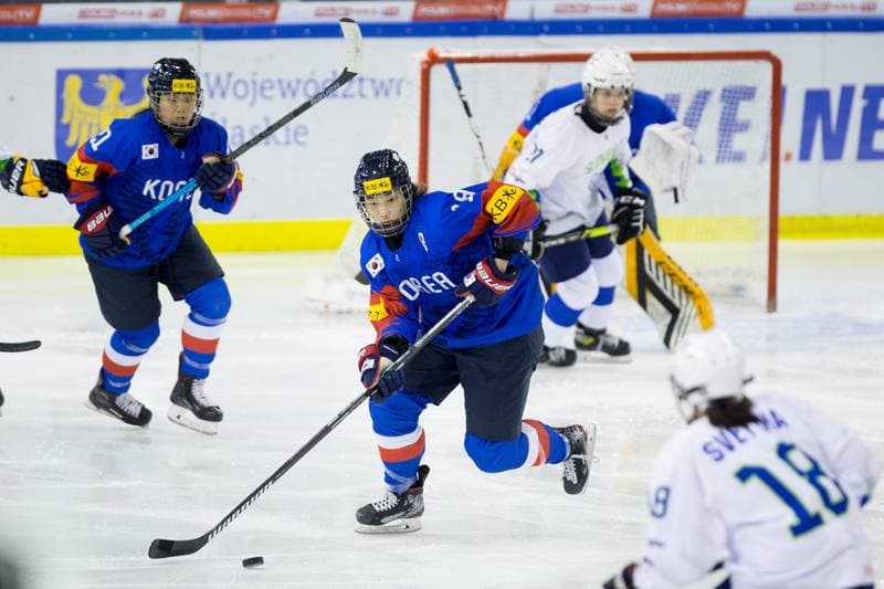 Ice Hockey. Women's World Championship Division 1B. Korea - Slovenia. 12.04.2022