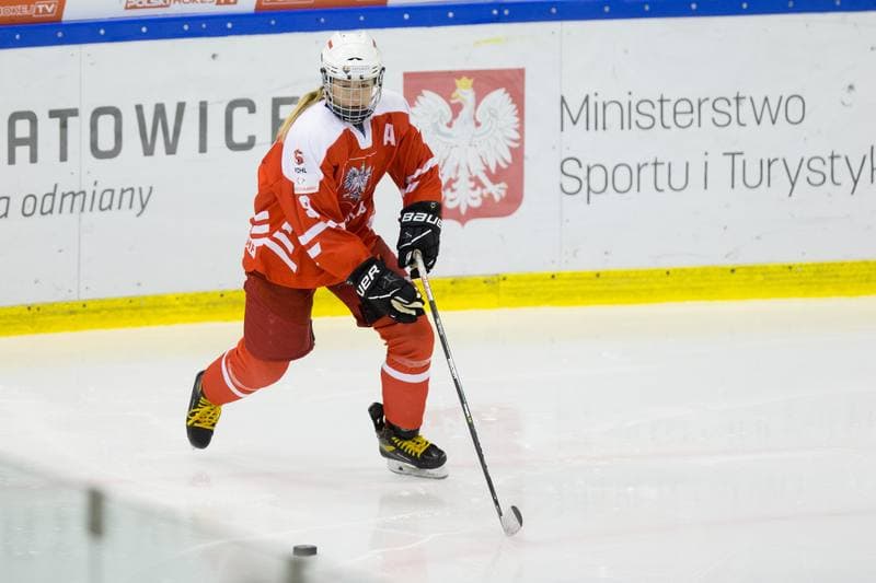 Ice Hockey. Women's World Championship Division 1B. Poland - Italy. 12.04.2022