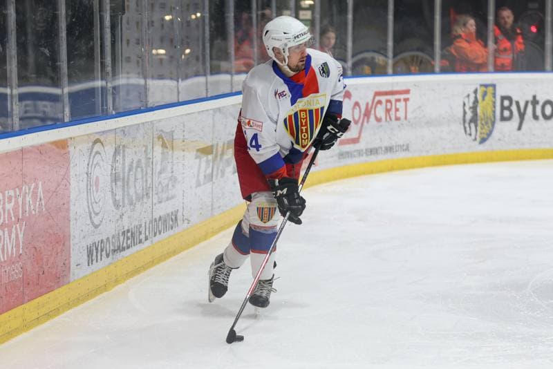 Ice Hockey. MHL. BS Polonia Bytom - Naprzod Janow Katowice. 23.03.2024