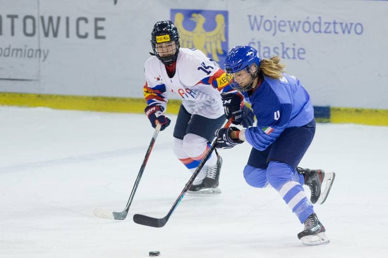 Ice Hockey. Women's World Championship Division 1 Group B. Italy - Korea. 14.04.2022