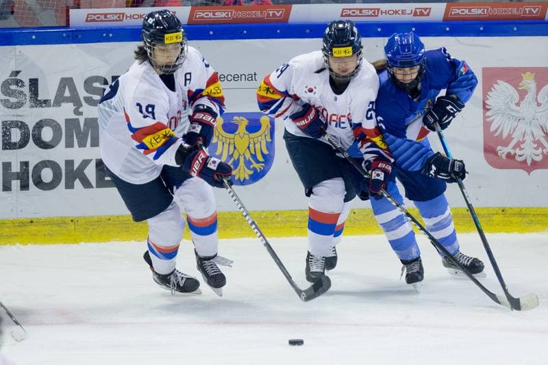 Ice Hockey. Women's World Championship Division 1 Group B. Italy - Korea. 14.04.2022