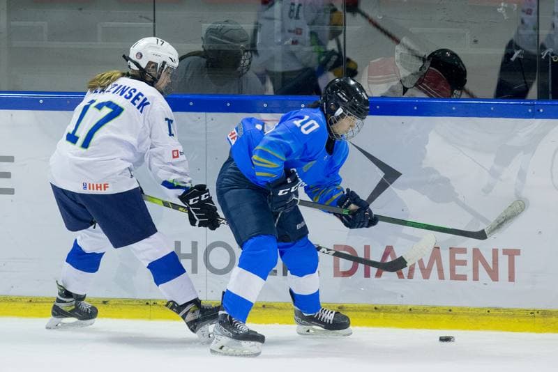 Ice Hockey. Women's World Championship Division 1B. Kazakhstan - Slovenia. 14.04.2022