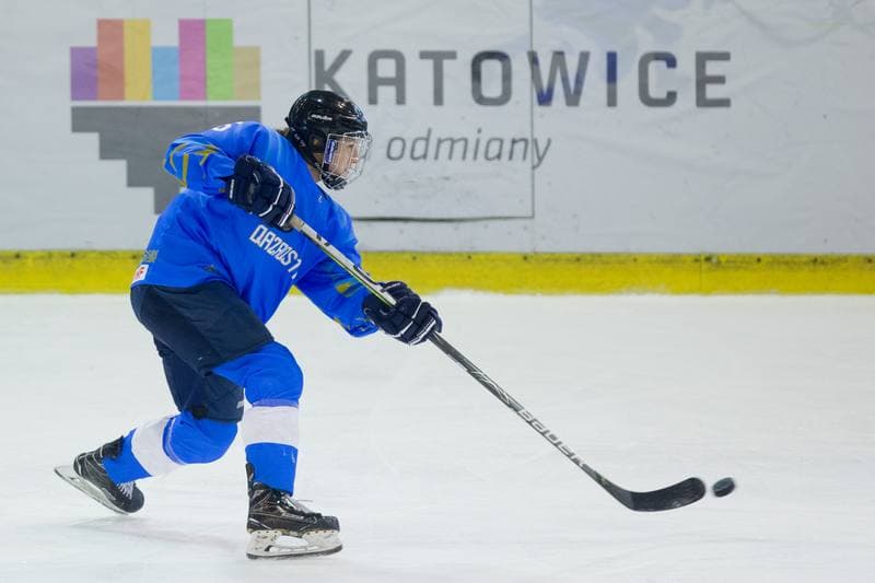 Ice Hockey. Women's World Championship Division 1B. Kazakhstan - Slovenia. 14.04.2022