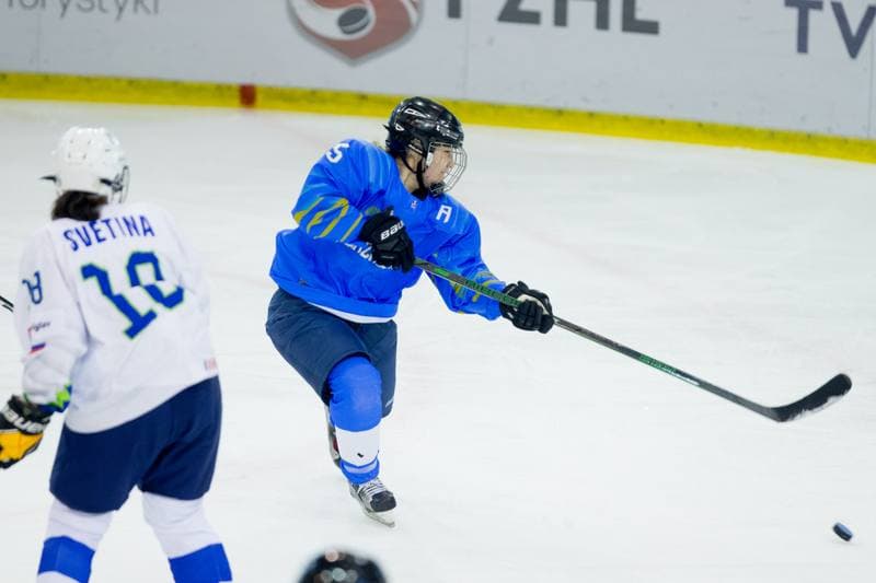 Ice Hockey. Women's World Championship Division 1B. Kazakhstan - Slovenia. 14.04.2022