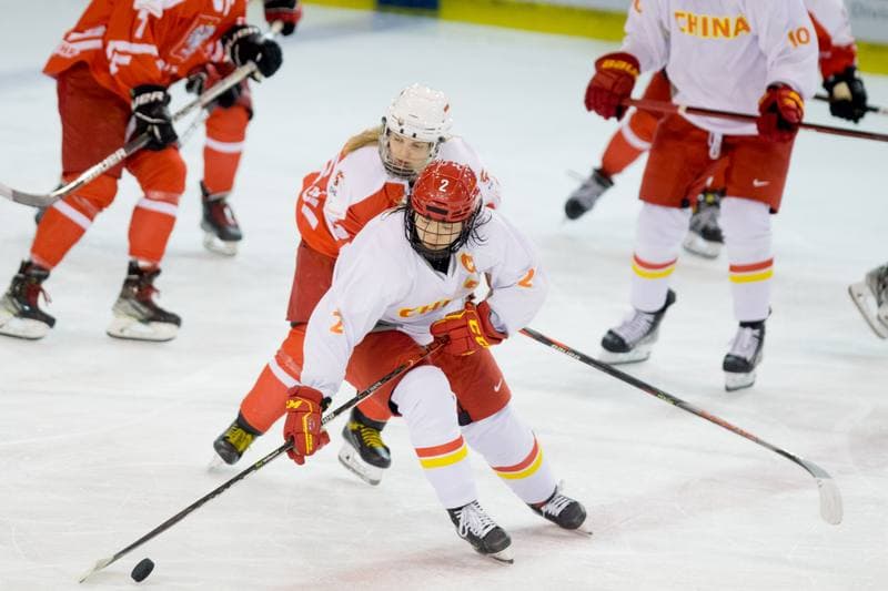 Ice Hockey. Women's World Championship Division 1B. Poland - China. 14.04.2022