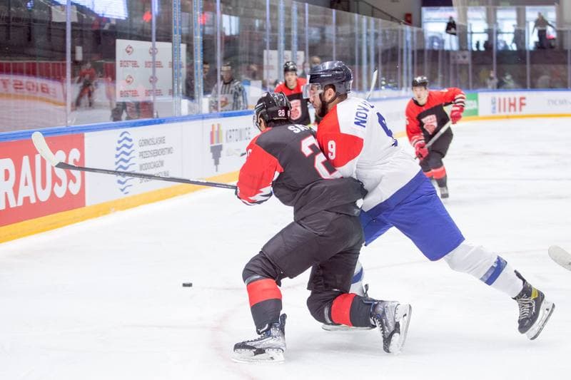 Ice Hockey. World Championship Division 1 Group B. Serbia - Japan. 26.04.2022