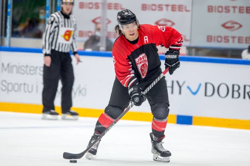 Ice Hockey. World Championship Division 1 Group B. Serbia - Japan. 26.04.2022