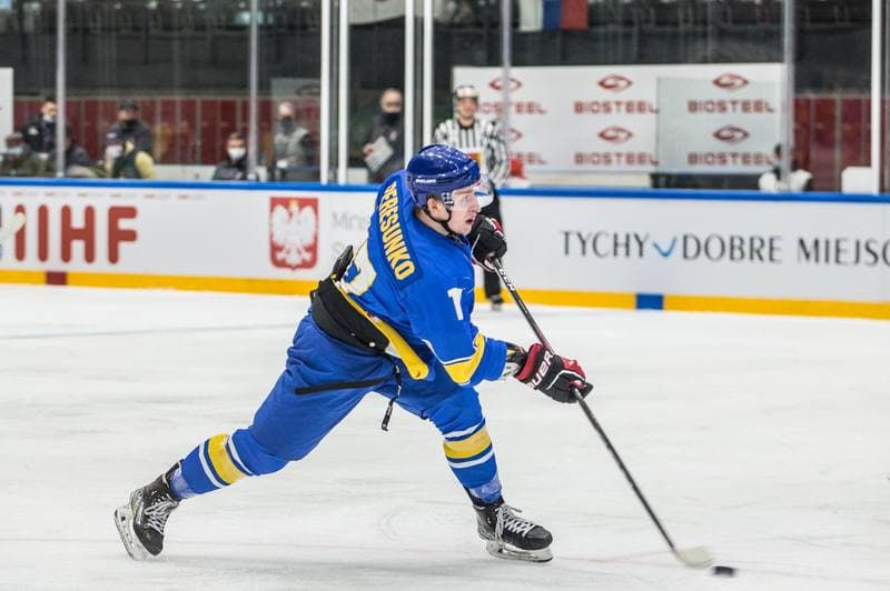 Ice Hockey. World Championship Division 1 Group B. Ukraine - Serbia. 27.04.2022