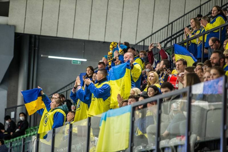 Ice Hockey. World Championship Division 1 Group B. Ukraine - Serbia. 27.04.2022
