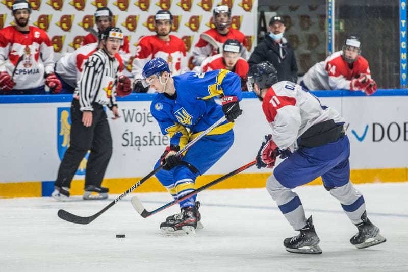 Ice Hockey. World Championship Division 1 Group B. Ukraine - Serbia. 27.04.2022