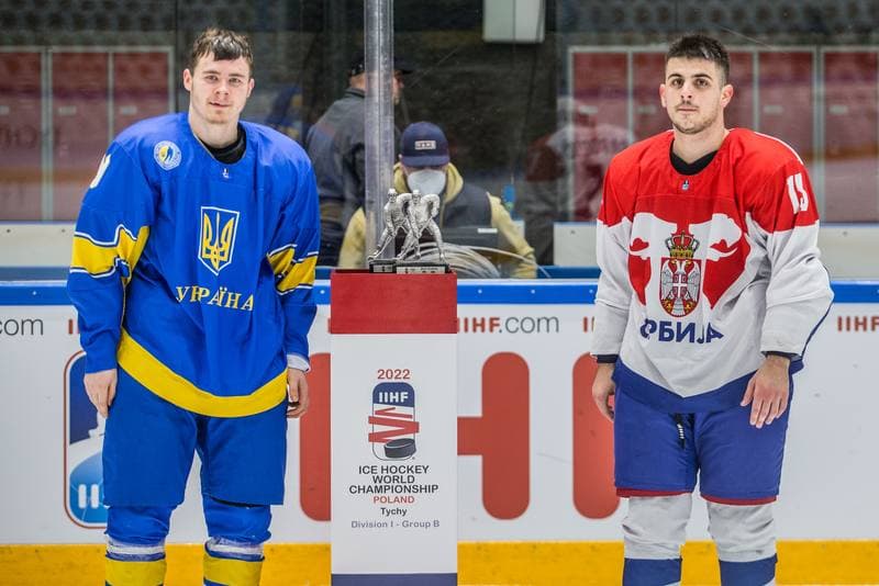 Ice Hockey. World Championship Division 1 Group B. Ukraine - Serbia. 27.04.2022