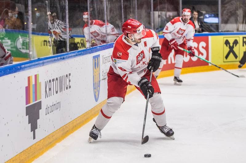 Ice Hockey. World Championship Division 1 Group B. Ukraine - Poland. 28.04.2022