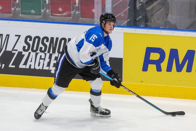 Ice Hockey. EIHC. Estonia - Latvia. 11.11.2023