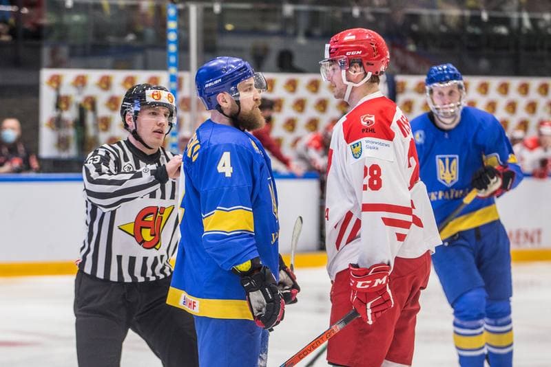 Ice Hockey. World Championship Division 1 Group B. Ukraine - Poland. 28.04.2022