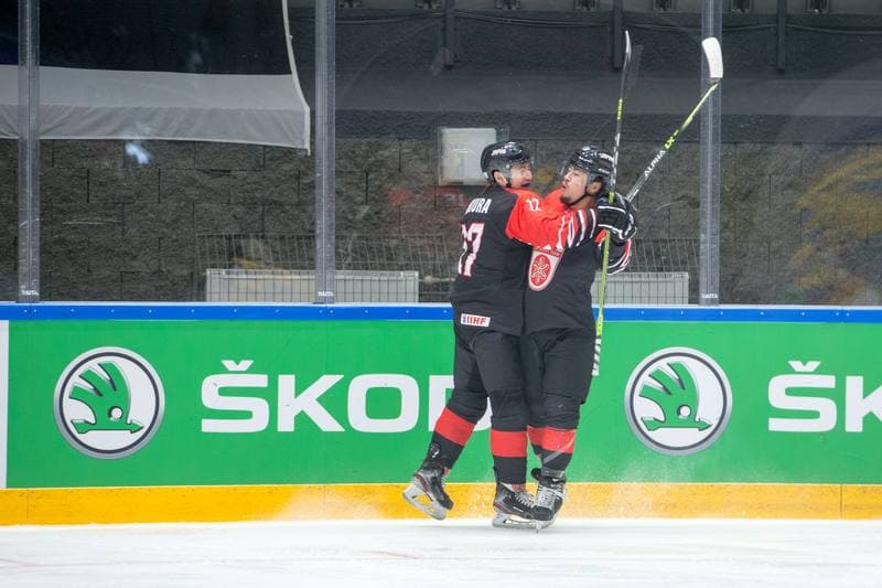 Ice Hockey. World Championship Division 1 Group B. Japan - Ukraine. 30.04.2022