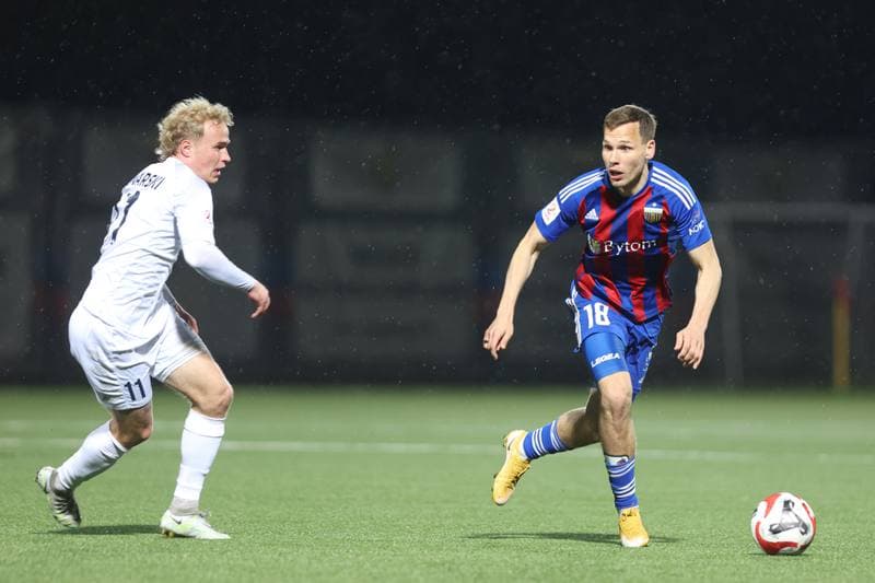 Football. II Liga. Polonia Bytom - KKS 1925 Kalisz. 19.04.2024