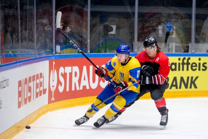 Ice Hockey. World Championship Division 1 Group B. Japan - Ukraine. 30.04.2022