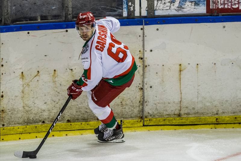 Ice Hockey. Polska Hokej Liga. Zaglebie Sosnowiec - JKH GKS Jastrzebie. 17.09.2019