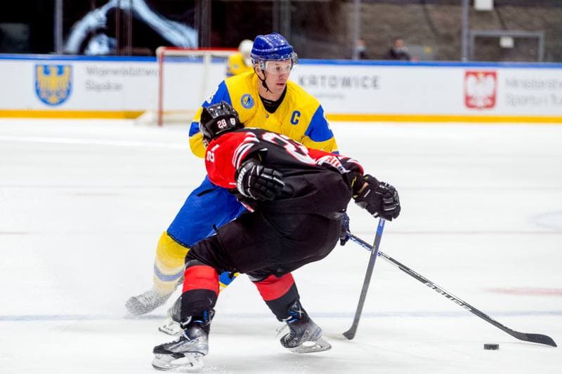 Ice Hockey. World Championship Division 1 Group B. Japan - Ukraine. 30.04.2022